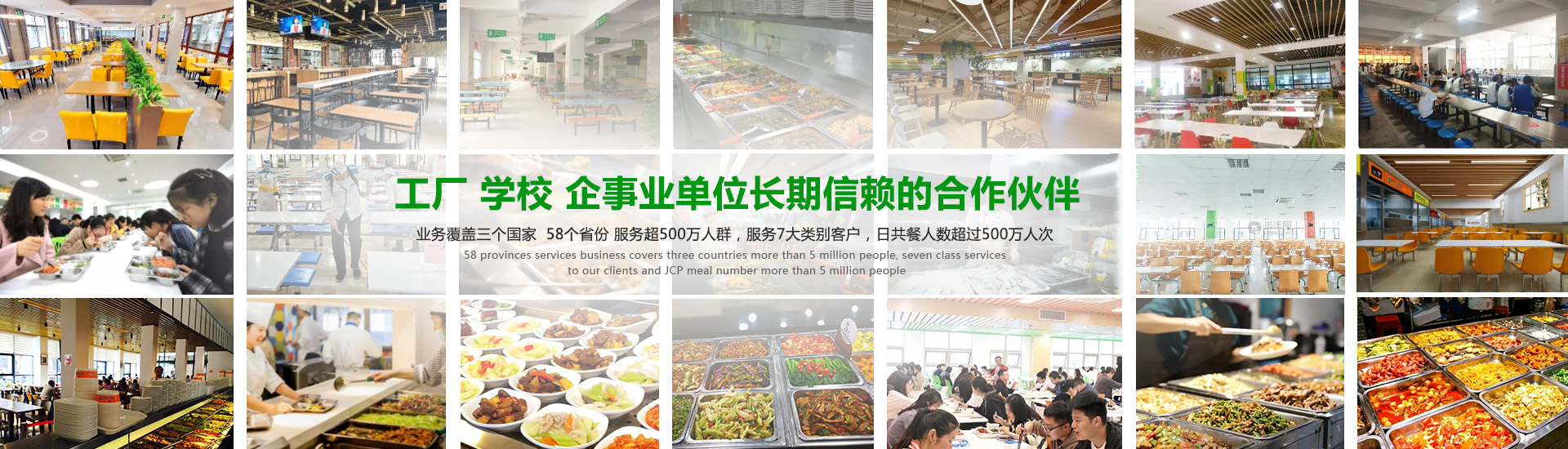 冷熱沖擊試驗(yàn)箱
