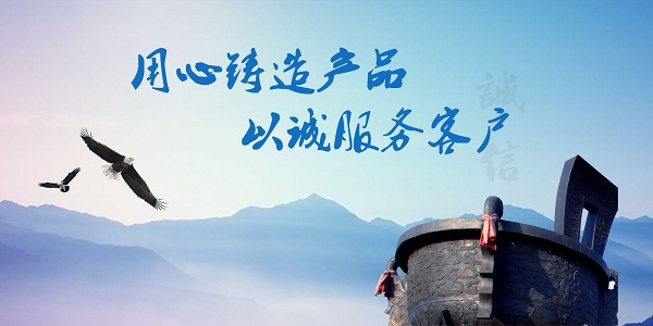 高低溫沖擊試驗(yàn)箱在產(chǎn)品可靠性檢測(cè)中的